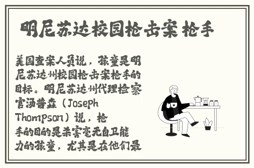 亚洲精品在线观看